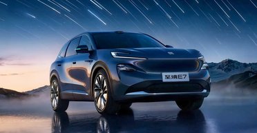 General Motors выпустили электрифицированный аналог BMW X3 за $23 000 (фото)