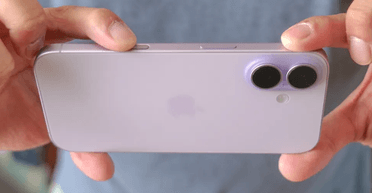 Одна кнопка на новом iPhone 17 просто бесит всех пользователей: как ее отключить