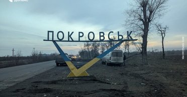 "Під покровом туману, нагло": росіяни розповіли, як заходили в Покровськ