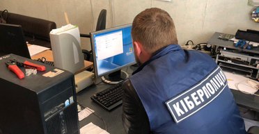 Киберполиция незаконно следит за украинцами и сливает данные в РФ, — эксперт
