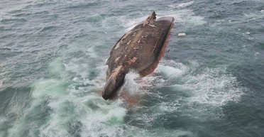 В РФ затонуло судно "Григорий Ловцов": есть жертвы, подробности