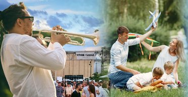 Кураж в Киеве, джаз во Львове и фортепиано в Одессе: самые интересные культурные события июля