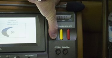 Меняйтесь и меняйте. Что нового и полезного мы узнали после голосования в Верховной Раде