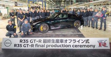 BMW X4, Ford Focus і Nissan GT-R: які відомі авто припинили випускати у 2025 році (фото)