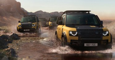 Defender Trophy — вызов для искателей приключений и смельчаков