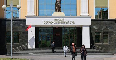 Числился пропавшим без вести: в РФ пожилого "азовца" приговорили к 18 годам строгого режима (фото)