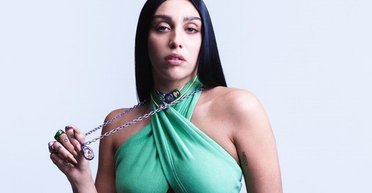 Дочка Мадонни без спіднього зʼявилася в Парижі (фото)