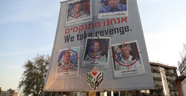 Война Ирана и Израиля: будет ли конфликт и как росла конфронтация