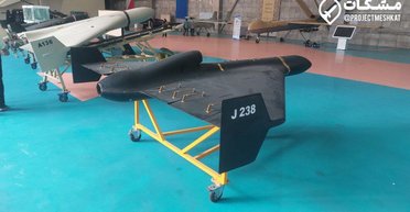 Новий іранський Shahed-238: в ISW розповіли, чи застосувала РФ його вже в Україні (фото)