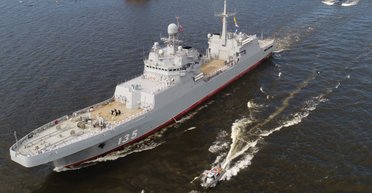 У РФ модернізують кораблі класу "Іван Грен": на що звернули увагу експерти (фото)