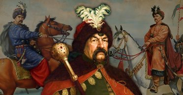 Богдан Хмельницкий: от личной трагедии к историческому триумфу