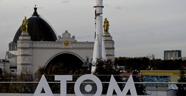 Ядерный монстр РФ: почему за годы войны против "Росатома" не введены санкции