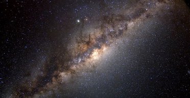 Температура 10 млн градусів Цельсія: Чумацький Шлях оточує гаряча сфера, що з'ясували вчені