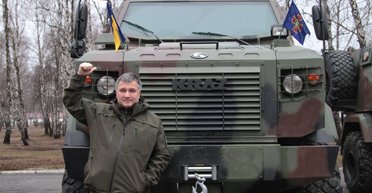 Арсен Аваков: Я могу выглядеть красивым настолько, что у всех будут течь слезы