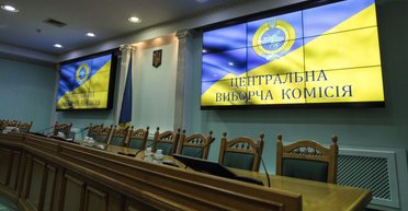 Центризбирком преодолел недостаток кадров. Почему возникла опасность срыва второго тура выборов президента