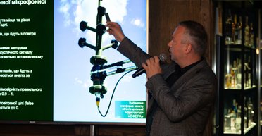 "Слышит" дроны и ракеты: как система FENEK защищает инфраструктуру Украины (видео)