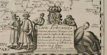 Гадячская уния. Как 360 лет назад гетман Иван Выговский попытался изменить историю Украины