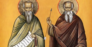 11 серпня 2024 року: преподобних Феодора і Василя Печерських — що сьогодні не можна робити