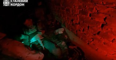 Во время зачистки Клещиевки пограничники взяли в плен разведчика батальона "Ахмат" (видео)