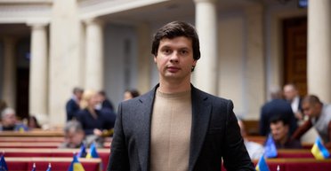 "Міняйте роботу на кращу": нардеп відповів на питання про низькі зарплати в Україні