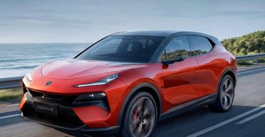 950 сил і запас ходу 1400 км: британці показали електрифікованого суперника BMW XM (фото)