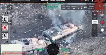 Под Авдеевкой российская бронемашина помогла Силам обороны уничтожить вражеских штурмовиков (видео)