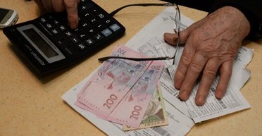 Платити за комуналку менше: хто з українців може отримати знижку в 75%