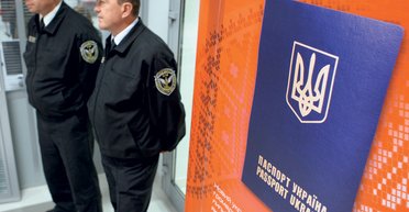 Право на будущее. Зачем украинцам новая концепция гражданства