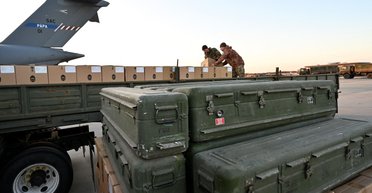 Тысячи снарядов и сотни ракет: в СМИ обнародовали перечень и количество оружия, которое "не доехало" в Украину от США