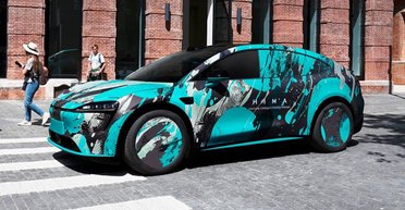 Нового конкурента Tesla от Chery и Huawei показали до премьеры (фото)