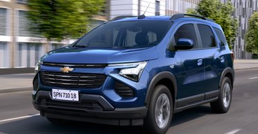Chevrolet показали недорогую семейную модель за $15 000 (фото)