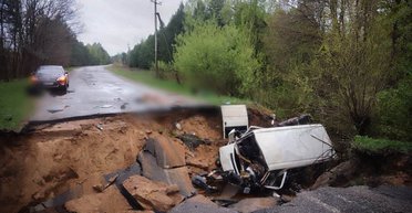 На Киевщине под бусом с пассажирами провалилась дорога: есть жертвы (фото)