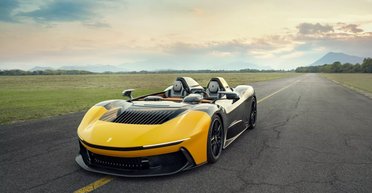 1900 сил и нет лобового стекла: итальянцы представили экстремальный суперкар (фото)