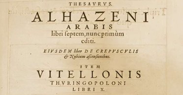 "Книга оптики" Альхазена: как средневековый научный труд повлиял на современную науку (фото)