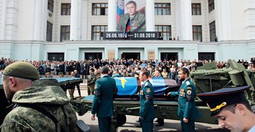 До встречи в Гааге. Как Украине привлечь к ответственности Владимира Путина и его команду