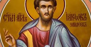 9 октября 2025 года: апостола Иакова - что сегодня нельзя делать