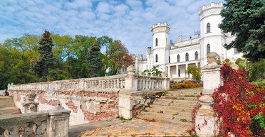 Версаль — это под Харьковом. Изучаем дворцы сахарных королей и знакомимся с природой Слобожанщины