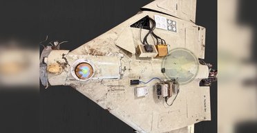 РФ применила по Украине новый "Шахед": почему он намного опаснее обычных (фото)