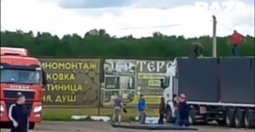 Атака БПЛА по аэропортам РФ: власти наградят "неравнодушных граждан", которые сбивали дроны камнями