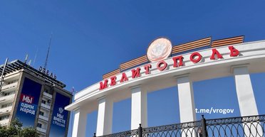 В Мелитополе неизвестные взорвали склад БК россиян и машину, которая привезла боеприпасы