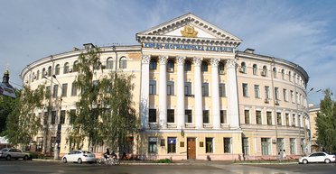 Почти 91 тысяча гривен: ГИАМ оштрафовала Киево-Могилянскую академию за нарушения, — СМИ