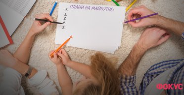 Зарабатывать, тратить, копить. Как изменилось поведение украинцев и готовы ли они планировать