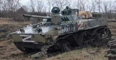 У ЗС РФ можуть закінчитися бойові машини піхоти протягом двох–трьох років, — експерт