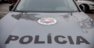 Словакия депортирует украинца из-за якобы подготовки "государственного переворота"