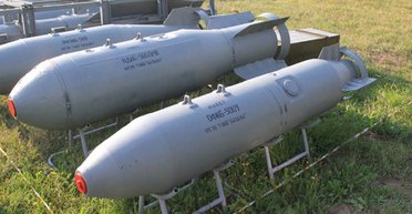 ВС РФ впервые атаковали Полтавскую область ФАБ 500 УМПК: как она выглядит (фото)