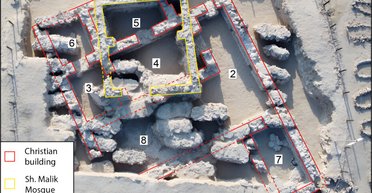 Ислам не является коренным для Персидского залива: археологи нашли доказательства