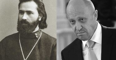 Пригожин як Гапон. Чому суботній заколот схожий на початок російської революції