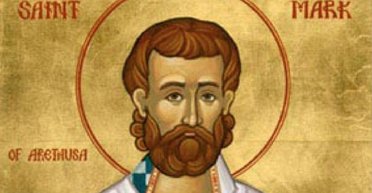 29 березня 2025 року: священномученика Марка — що сьогодні не можна робити