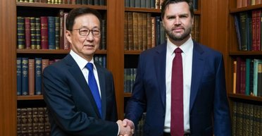 Впервые в истории: инаугурацию Трампа посетит топ-чиновник из Китая