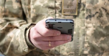 Усиление мобилизации: как работает приложение "Резерв+" для обновления данных, — Минобороны